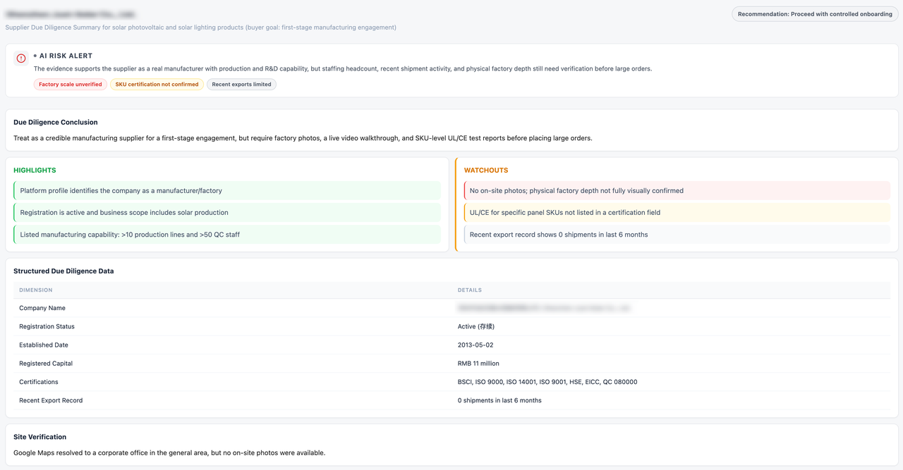An anonymized SourcingX factory-status assessment showing supporting evidence, unresolved questions about physical factory scale, and recommended verification actions.