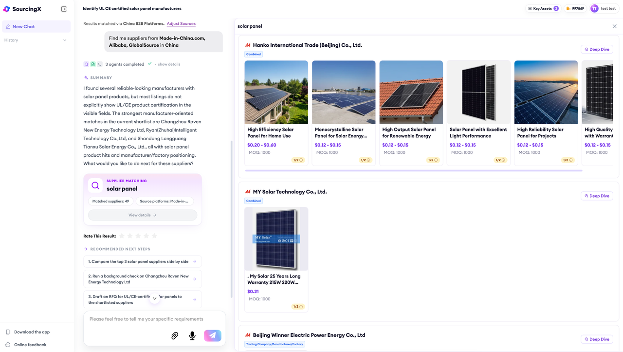 A SourcingX supplier discovery result built from a product requirement, showing candidate suppliers with their available company, product, and trade information.