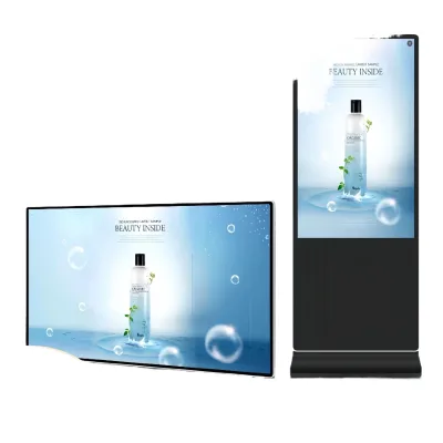 BEST 32/43/50/55/65/ 75inch Vertical Wall-Mounted Advertising Display Screen Network Smart High-Definition All-in-One Machine