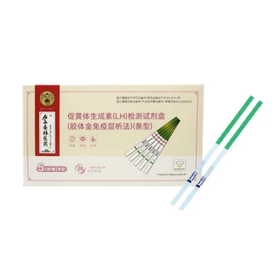 Wholesale Disposable LH Ovulation Test Strips Category 2 Medical Equipment for Pre-Pregnancy Urine Specimens Detection