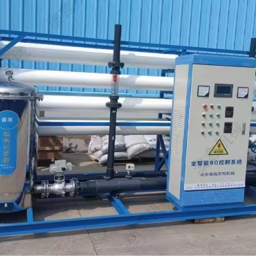 Professional Animal Drinking Water System - Hot-Selling & Efficient Farm Solution From China