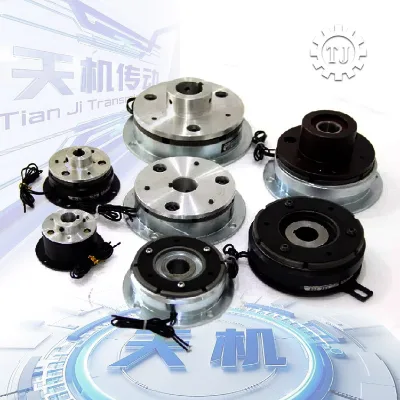 DC 24v Internal Electric Engine New Electromagnetic Clutch Brake Group Unit Bearing for Industrial Food Cutting Machine