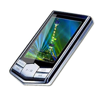 Shenzhen Mp4 Player Software