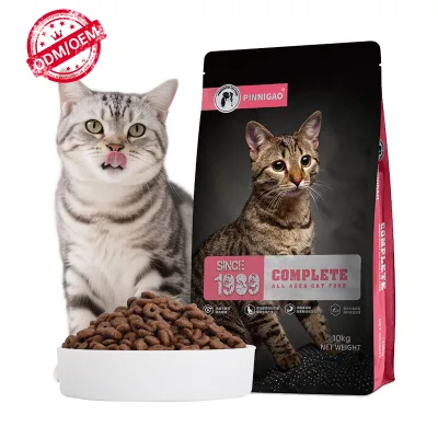 Customizable Natural Puffed Grain Pet Dry Food for Cats