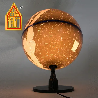 32cm PVC Celestial Globe With Lighting Lamp Star Globe