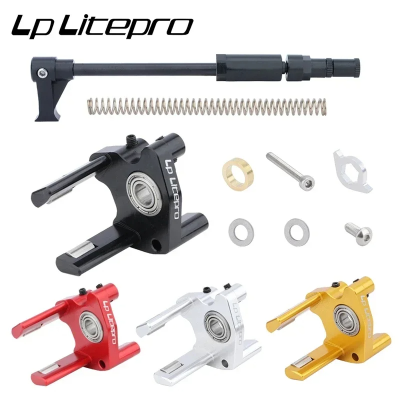 Folding Bike Derailleur Aluminium Alloy Derailleurs Compatible With 2-3 Speeds Suit for Brompton