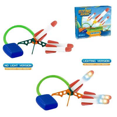 Children's Outdoor Sports Toy Rocket Model Foam Pedal Flying Rocket Launcher With Rocket Box Packaging