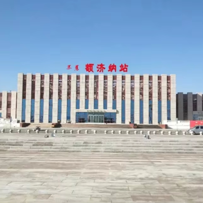 Zhejiang Quzhou Longyou High-Speed Railway Station's Durable Versatile Steel Structure Building Solution Modern Public Use