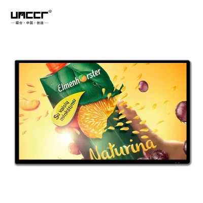 18.5" Android OS Non-touch version wall mounted digital kiosk