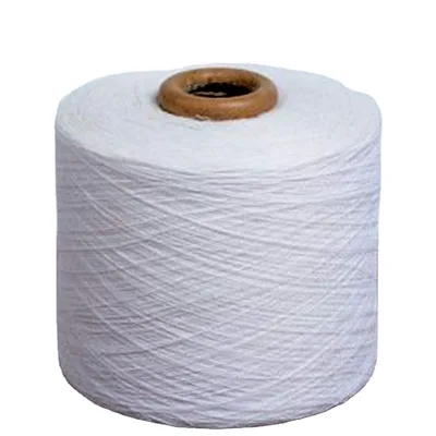 NYLON 6 DTY 50D/24F RAW WHITE DOPE DYE Z & S TWIST MOISTURE ABSORPTION FIRE RETARDATION ANTIBIOSIS