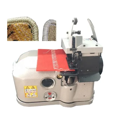 Edging Carpet Sewing Overlocking Machine