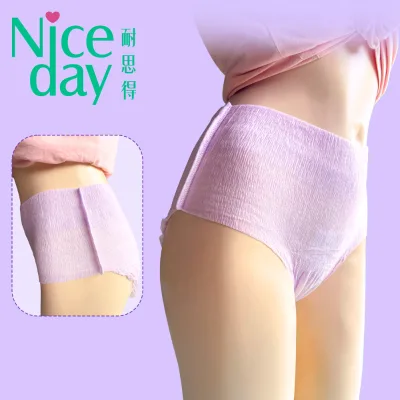 Good Fit Breathable Cotton Disposable Menstrual Pants Leak Guard Period Pants Incontinence Underwear for Women