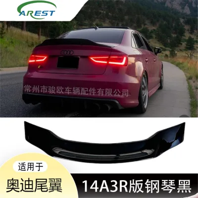 This product is suitable for the rear wing modification of Audi a3 models from 2013 to 2020, as well as the S3 upgrade with the