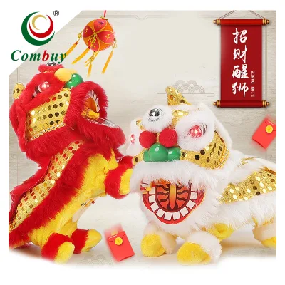 Festival Gift Cute Music Light Walk Mini China lion Dance Toy