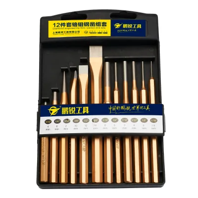 12pc Cr-Mo Chisel and Punch Set Heavy Duty Cold Chisels for Metalworking Machinery Repair Rustproof Tool Kit