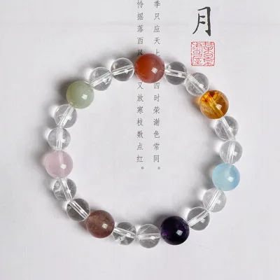Disaster Relief Healing Stone Jewelry Multi Colored Gem Colorful Natural Clear Quartz Crystal Beads Bracelet Pray for Blessings