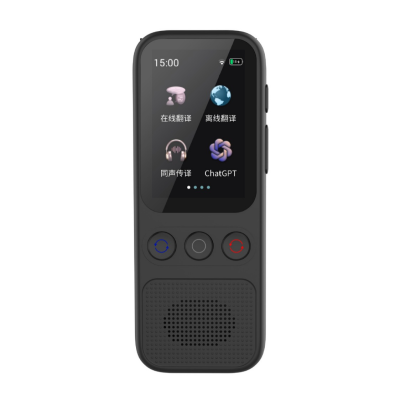 138 Languages Translator Device, Instant Offline Voice Translation Portable Two-Way Language Translator