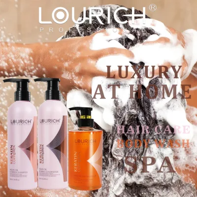 LOURICH Professional Luxury Hair Care Set Body Wash Spa at Home Care Argan Oil Shampoo Conditioner Shower Gel