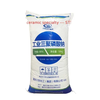 CD Chem Best Price Pentasodium Triphosphate (STPP) Manufacturers
