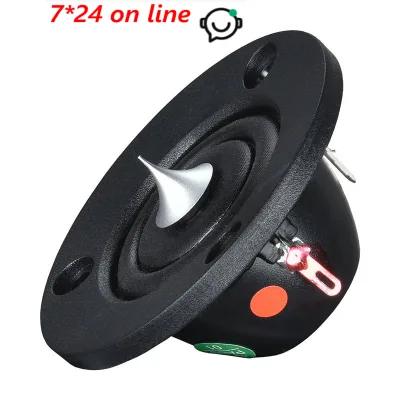 GOB-018 T-66 3 Inch Tweeter Speaker Bullet Head Insulation Filter Voice Coil Phase Cone 30W 6Ohm 1Pair