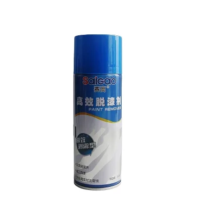 Manufacturer OEM Liquid Paint Remover 450ml Packing Removes Iron Paint Grating