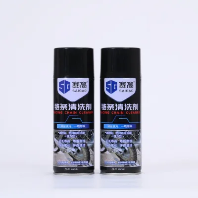Chain Cleaner for Electric Motorcycles and E-bikes Lubricant for O-ring Chains Disc Brake Cleaner and Rust/Grime Remover