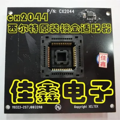 Xeltek SUPERPRO6100/5000 Programmer Programming Adapter for Burning and Writing Sockets GX/DX/EX/CX2044