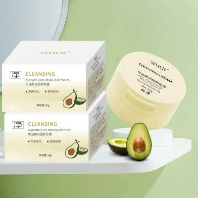 SIMU Vitamin E Avocado Makeup Remover Hole Deep Clean Moisturizing Cool Refresh Oil Control Face Skincare Make up Cleanser Cream