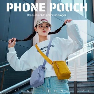 New Drawstring Korean-style Urban Simplicity Shoulder Bag Water-repellent Nylon Minimalist Crossbody Water Bottle Bag
