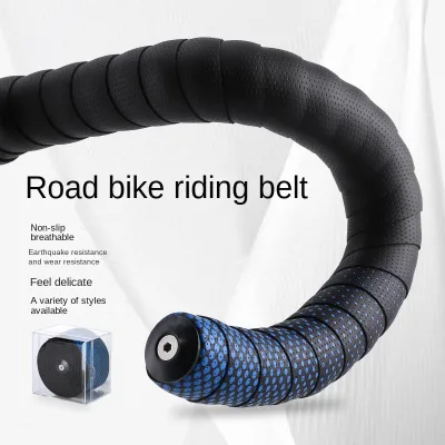 1 Pair Breathable Non-slip EVA+PU Handlebar Tapes for Road Bikes-Durable Anti-vibration Waterproof & Custom Logo