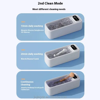 2025 New Multifunctional Ultrasonic Cleaner Electric Auto Jewelry Glasses Lenses Cleaning Machine Box