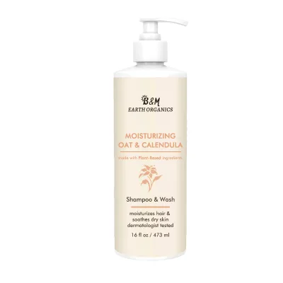 Factory Custom Baby Skin Care 100% Safe Bath & Care Kit Baby Body Wash Gel and Shampoo Body Lotion Baby Bath Products Skin Care