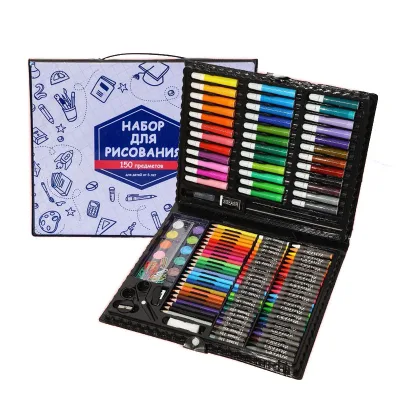 Russia 150PCS 150 Pcs Super case Kits Coloring Kids Crayon Color Pencil Artists Artistic Drawing Stationery Kit Art s