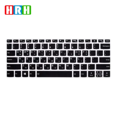 Korean Silicone Keyboard Cover Lenovo Xiaoxin Ideapad 7000-14 330S-14 7000-14IKBR 330S-14IKB Notebook Keyboard Skin Protector