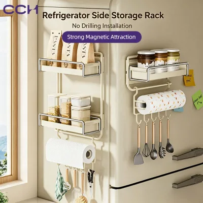 CCH Wholesale Magnetic Fridge Side Rack Kitchen Organizer for Home Storage Brands