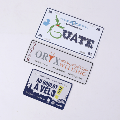 El Salvador Number Plates, License Plate, Customized Car Plates for Government