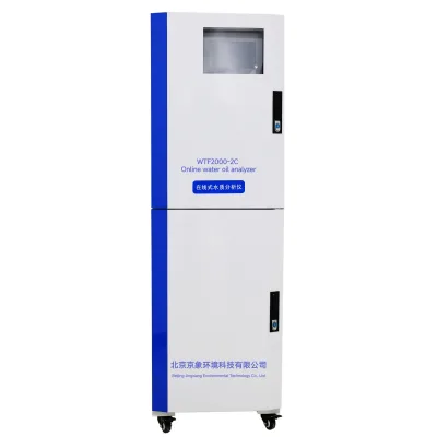 On-Line Water Quality Analyzer of Oil in Water Is Used for Mineral Oil Indicators in Surface Water and Discharged Sewage