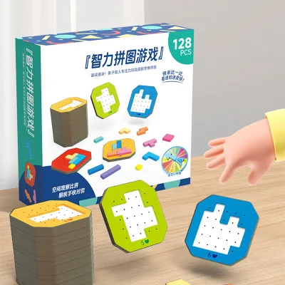 Hot Sales Multiplayer Parent-child Interactive Fast Push Puzzle Thinking Training Education Board Game Puzzle for Kids