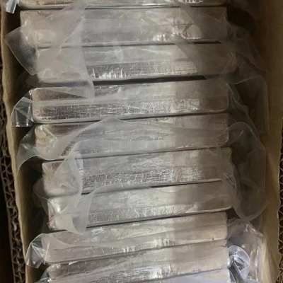 Pure Indium Ingot