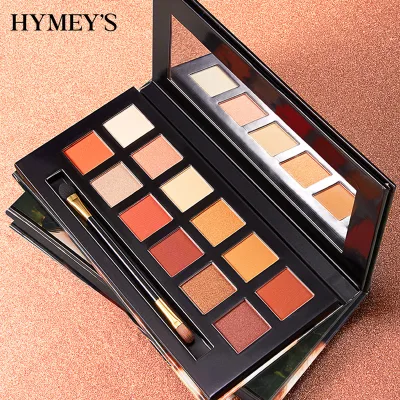 Jungle Twelve-color Eye Shadow Palette, Beautiful Colors, Anti-smudge, Non-easy to Remove Makeup Eye Shadow, Makeup Eye Shadow