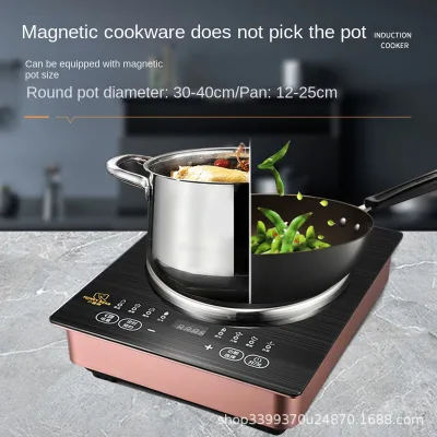 Newly Launched 3500W Touch Screen Induction Cooker Concave Surface Eight-Level Adjustment Timer Temperature Battery/Electric