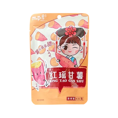 Ready to Eat Roasted Sweet Potato Snacks OEM