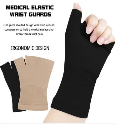 Unisex Compression Split Thumb Wrist Support Palm Guard for Thumb Arthritis
