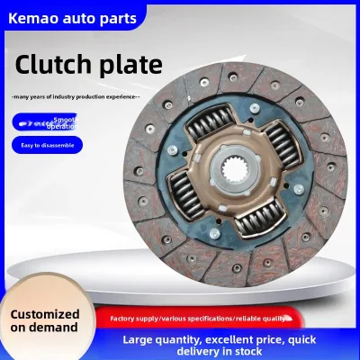 Professional G.K.P Clutch Kit for Automotive Repair - High Performance Pressure Plate & Disc Kit
