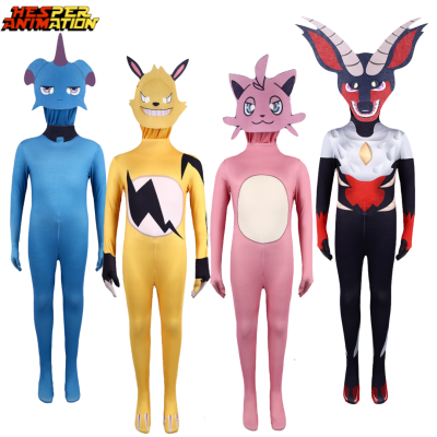 Palwpeled Game Different Characters Cosplay Suits 4 Styles Cos Costume for Kids Hot Game Children Cosplay Costumes