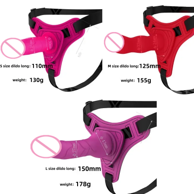 New Arrivals Silicone Leather Pants Penis Lesbian Pants Sexy Wear Artificial Penis Adult Products Sex Toys for Adult Couple Sex