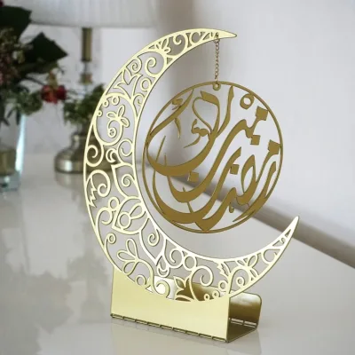 Ramadan Decorations Eid Mubarak Table Decor Metal Set Islamic Ramadan Tiered Tray Decor for Muslim Party Tabletop Decor Home