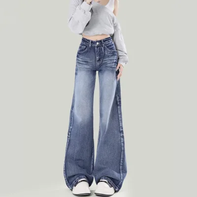 Retro Women's Wide-leg Denim Pants Loose and Fashionable High-waisted Casual Fabric Breathable and Washable