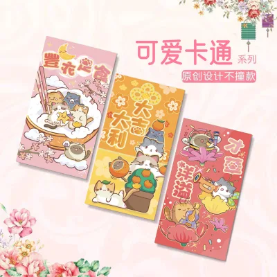 Wholesale Cute Kitten Happy New Year Red Envelope with Original Design Factory Mass Customizable Logo Hard Cover Paper Material