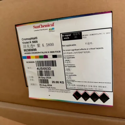 Organic Pigment Cromophtal Violet K5800 High Performance Perylene Pigment for Engineering Plastics Nylon